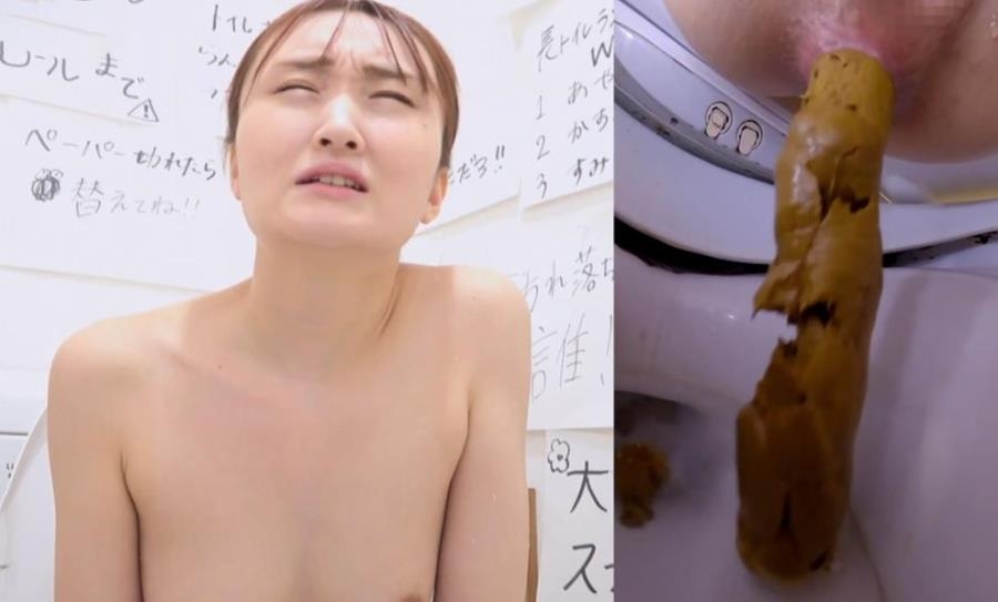 A Naked Girl in the Bathroom Wanted to Take a Shit BFFF-584 2026 (1920x1080 FullHD)